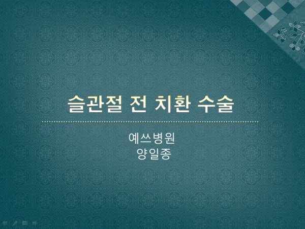 2d9d6ffbfbe621b29d0b631533655993_1478859